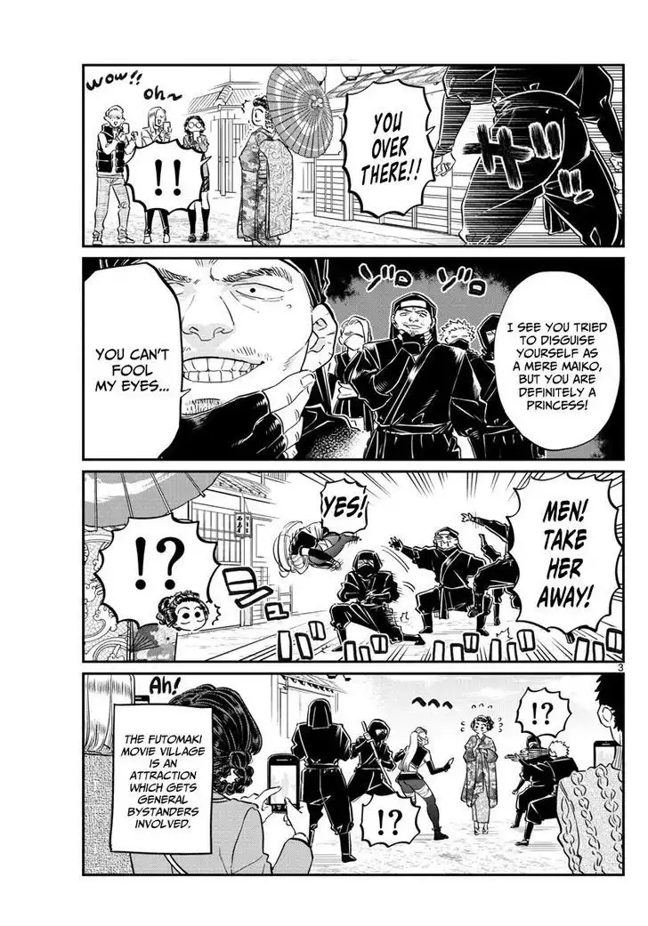 Komi-san wa Komyushou Desu Chapter 109 3